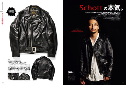 Lightning 2025年12月号 Vol.380「革ジャン浪漫主義。」（2025/10/30発売）