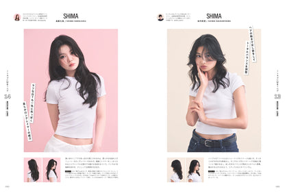 PREPPY 2025年9月号 NO.361【Cover & Special Issue『ユルク』朝日 美月祈】（2025/8/1発売）