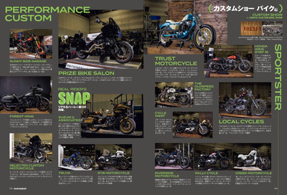 CLUB HARLEY 2024年6月号「みんなのこだわりスタイルが見たい!!」(2024/5/14発売)