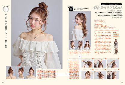 PREPPY 2026年7月号 NO.371【柚香光(俳優) 表紙版】（2026/6/1発売）