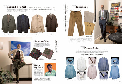 2nd 2021年12月号 Vol.177「革靴と紺ブレがあればいい。」（2021/10/15発売）