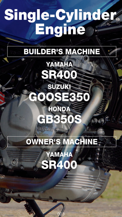 【電子版のみ商品】MOTORCYCLE LIFE TOOLS Vol.4『CUSTOM MACHINE COLLECTIONー400㏄ Classー』（2026/10/25発売）