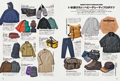 2nd 2026年12月号 Vol.221（2026/10/16発売）