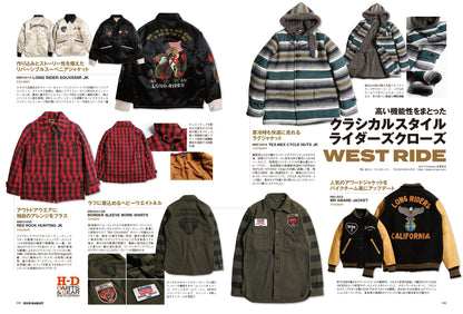CLUB HARLEY 2024年11月号「H-D PARTS & GEAR ENCYCLOPEDIA」(2024/10/11発売)