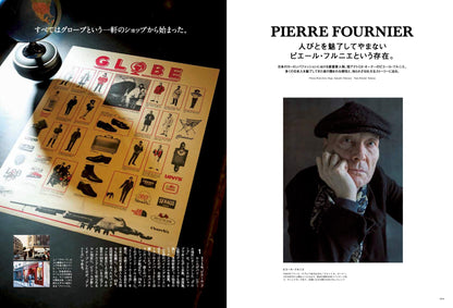 2nd 2020年11月号 Vol.164「この秋は、おもいっきりヨーロッパ!」（2020/09/16発売）