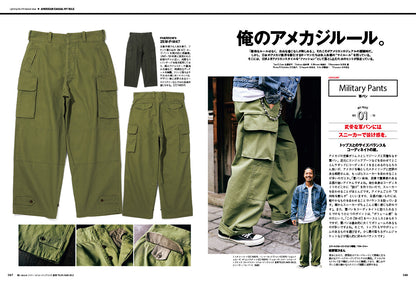 Lightning 2025年11月号 Vol.379「AMERICAN CASUAL MY RULE」（2025/9/30発売）