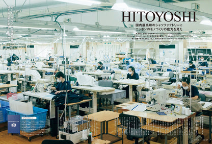 2nd 2026年6月号 Vol.218「シャツとジーパンさえあれば」（2026/4/16発売）