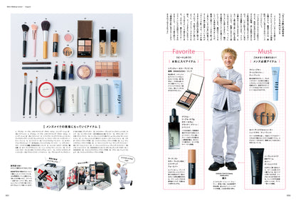 Men's PREPPY 2026年8月号【Cover & Special Interview：ACEes】（2026/7/1発売）