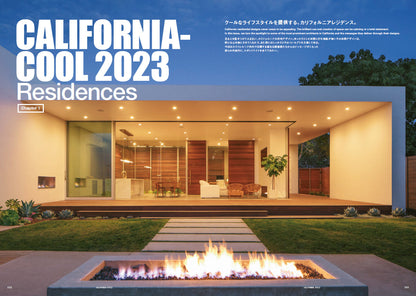 カリフォルニアスタイル Vol.20「California Now」（2023/01/31発売）