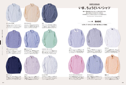 2nd 2026年6月号 Vol.218「シャツとジーパンさえあれば」（2026/4/16発売）