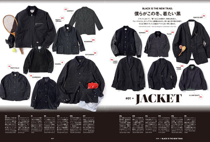2nd 2025年12月号 Vol.215「BLACK TRAD」（2025/10/16発売）