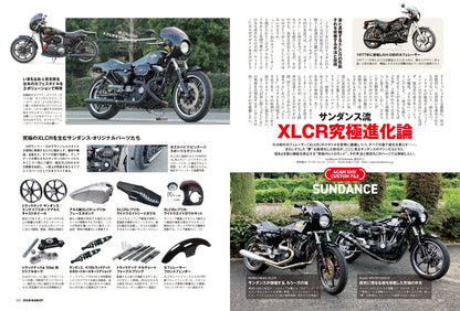 CLUB HARLEY 2025年3月号「永遠なる4カムOHV 空冷スポーツスターに昂る。」(2025/2/14発売)