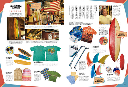 Lightning 2026年9月号 Vol.389「Back to 70s。今も、あの時代に夢中だ」（2026/7/30発売）