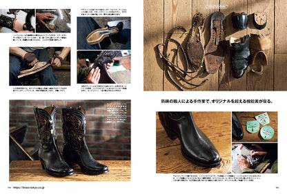 CLUTCH Magazine 2026年8月号 Vol.104＋men's file33（2026/6/24発売）