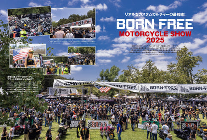 CLUB HARLEY 2025年8月号「みんな、どんな感じで走ってる!? H-D RIDER'S SNAP」(2025/7/14発売)