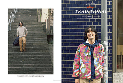 2nd 2026年11月号 Vol.220「BEAMS PLUSのトラッド学」（2026/9/15発売）