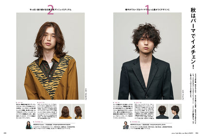 Men's PREPPY 2025年10月号【Cover & Special Interview：KEY TO LIT／Special Interview2：B&ZAI】（2025/9/1発売）