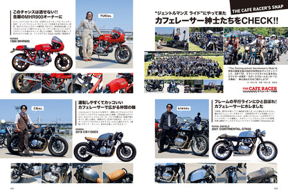 タンデムスタイル 2026年8月号 Vol.279（2026/6/24発売）