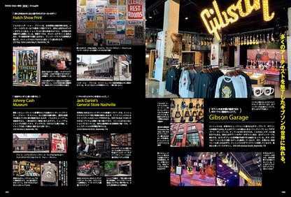 Lightning 2025年8月号 Vol.376「家、偏愛中。」（2025/6/30発売）