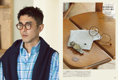 2nd 2026年7月号 Vol.219「EYEWEAR&WATCH 時計とメガネの特集」（2026/5/15発売）