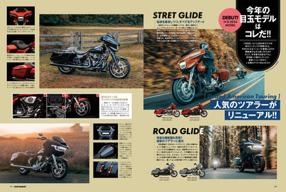 CLUB HARLEY 2024年3月号「カッコよすぎる!! "ショベルヘッド"の誘惑。」(2024/02/14発売)