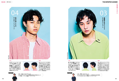 Men's PREPPY 2026年8月号【Cover & Special Interview：ACEes】（2026/7/1発売）