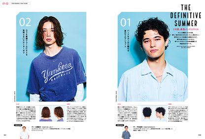 Men's PREPPY 2026年8月号【Cover & Special Interview：ACEes】（2026/7/1発売）