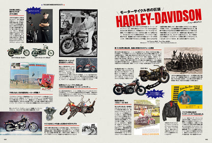 Lightning 2025年9月号 Vol.377「この夏イチオシのサングラス。」（2025/7/30発売）