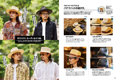 Lightning 2025年8月号 Vol.376「家、偏愛中。」（2025/6/30発売）