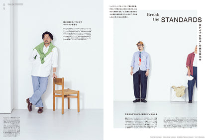 2nd 2026年6月号 Vol.218「シャツとジーパンさえあれば」（2026/4/16発売）