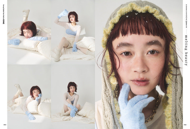 PREPPY 2026年2月号 NO.366【大原優乃表紙版】（2025/12/27発売