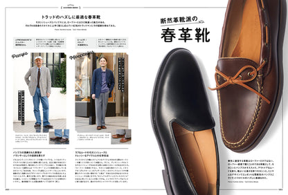 2nd 2025年6月号 Vol.212「ローファー時代、到来」（2025/4/16発売）