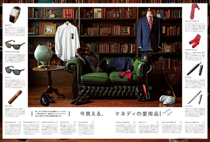 2nd 2023年11月号 Vol.199「いままた、アイビーの洗礼を。TAKE IVY,AGAIN」（2023/9/15発売）