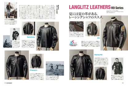 CLUB HARLEY 2025年6月号「いつかは乗りたい!! 魅惑の"ショベルヘッド"。」(2025/5/14発売)