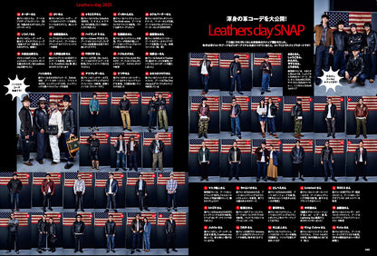 Lightning 2025年12月号 Vol.380「革ジャン浪漫主義。」（2025/10/30発売）