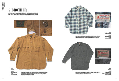 【英語版】Lightning Archives VINTAGE WORKWEAR English Version