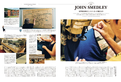 2nd 2026年12月号 Vol.221（2026/10/16発売）