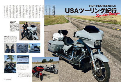 CLUB HARLEY 2024年10月号「#ソフテイルしか勝たん!!」(2024/9/13発売)