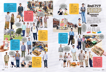 2nd 2025年12月号 Vol.215「BLACK TRAD」（2025/10/16発売）