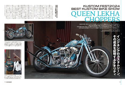 CLUB HARLEY 2024年12月号「すべてのバイク乗りに捧げるレザー大全 好きだぜ、革。」(2024/11/14発売)