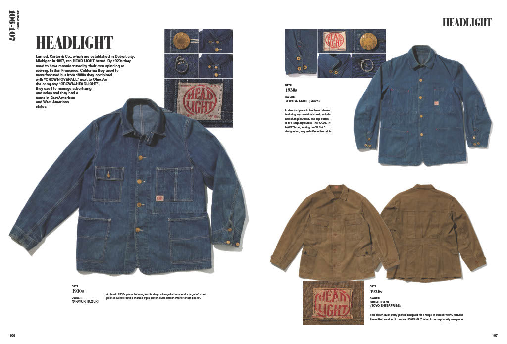 【英語版】Lightning Archives VINTAGE WORKWEAR English Version