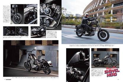 CLUB HARLEY 2024年3月号「カッコよすぎる!! "ショベルヘッド"の誘惑。」(2024/02/14発売)