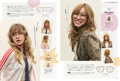 PREPPY 2026年5月号 NO.369【美容師表紙版】（2026/4/1発売）