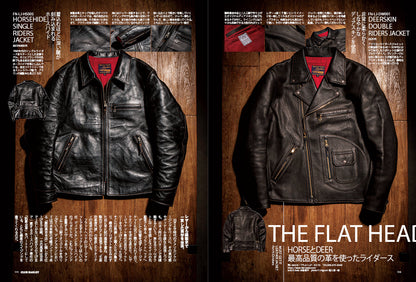 CLUB HARLEY 2024年5月号【表紙：川田将雅（JRAジョッキー）】「ようこそ スポーツスター沼へ。」(2024/4/12発売)