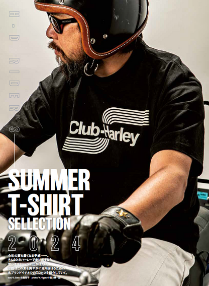 CLUB HARLEY 2024年8月号「THE FX EVOLUTION」(2024/7/12発売)