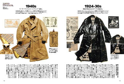 CLUTCH Magazine 2026年2月号 Vol.102「レザージャケットポートレート」＋ men's file33 （2025/12/24発売）