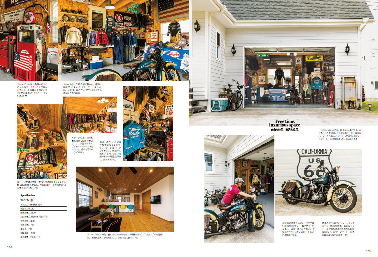 Lightning 2023年9月号 Vol.353「夏のギア。」（2023/7/28発売）