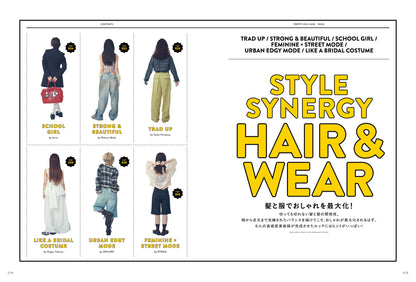 PREPPY 2025年6月号 NO.358【Interview:柚香光／生駒里奈】（2025/5/1発売）