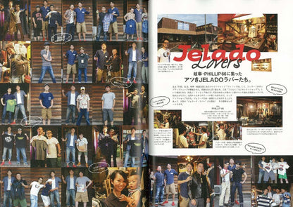 Lightning 2016年10月号 Vol.270「はじめよう、西海岸インテリア。」(2016/8/30発売)*