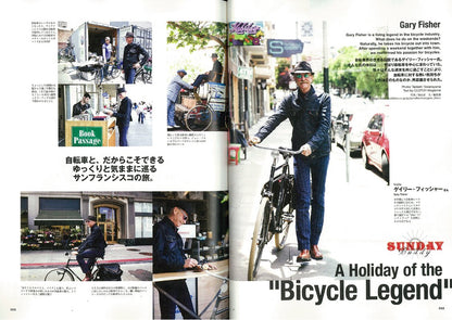 CLUTCH Magazine Vol.17 2013年8月号「“相棒”と過ごす休日。」(2013/6/22発売)*